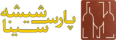 پارس شیشه سینا - شرکت پارس شیشه سینا